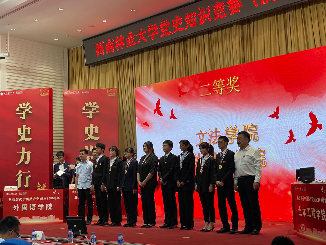 十大手机赌博网站大全