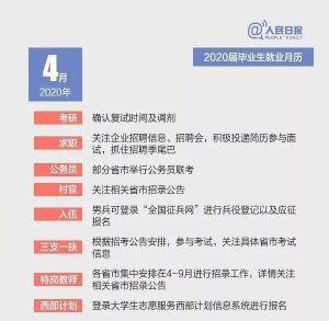 十大手机赌博网站大全