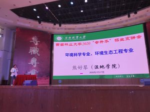十大手机赌博网站大全