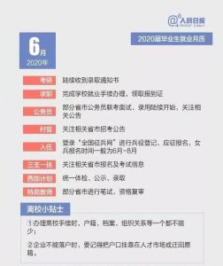 十大手机赌博网站大全