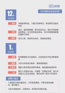 十大手机赌博网站大全