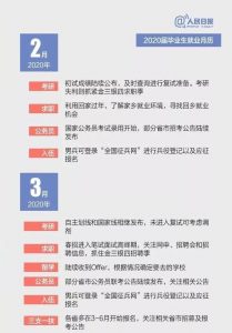 十大手机赌博网站大全