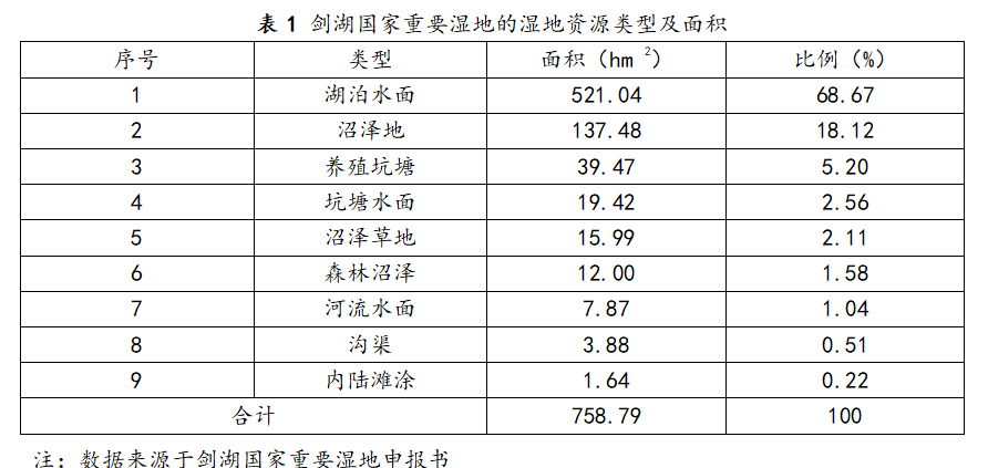 十大手机赌博网站大全