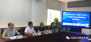 十大手机赌博网站大全