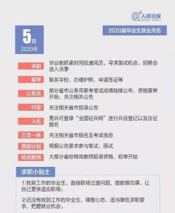 十大手机赌博网站大全