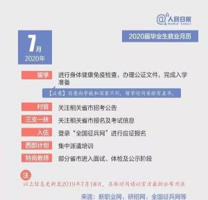 十大手机赌博网站大全