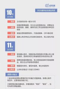 十大手机赌博网站大全