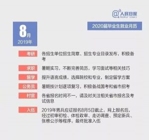 十大手机赌博网站大全
