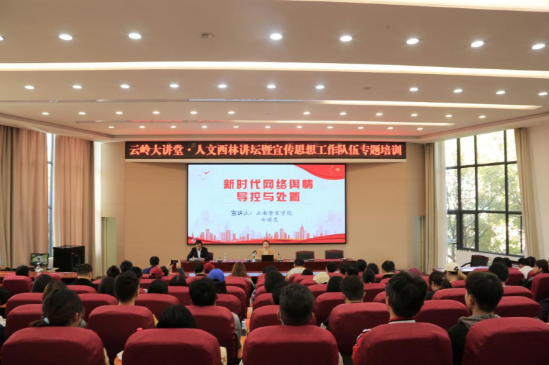 十大手机赌博网站大全